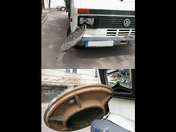 విచిత్రమైన యాక్సిడెంట్స్