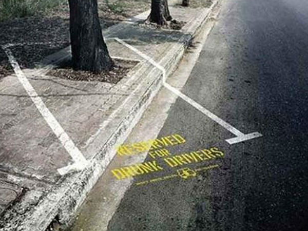 ఫన్నీ కార్ పార్కింగ్ ఫొటోస్