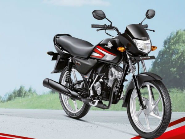 హెచ్ఈటి