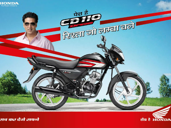 వెడల్పాటి సీట్