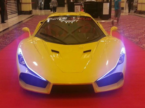 ఔరెలియో