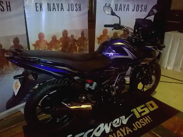 బజాజ్ డిస్కవర్ 150