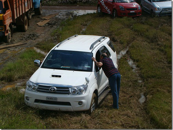 నెట్టుర నెట్టు హైలెస్సా.. 
