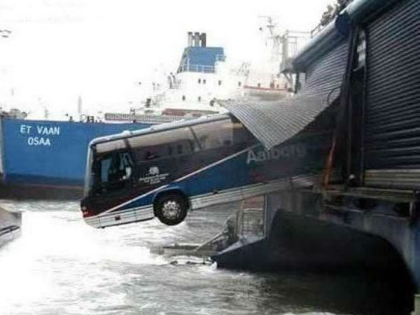 స్ట్రేంజ్ ఆటోమొబైల్ యాక్సిడెంట్స్