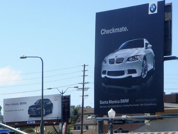 ఫన్నీ కార్ అడ్వర్టైజ్‌మెంట్స్