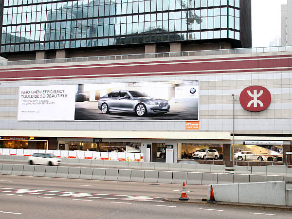 ఫన్నీ కార్ అడ్వర్టైజ్‌మెంట్స్