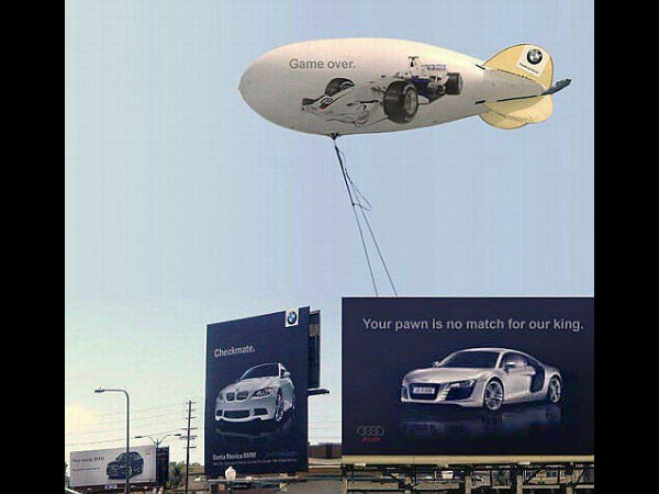 ఫన్నీ కార్ అడ్వర్టైజ్‌మెంట్స్