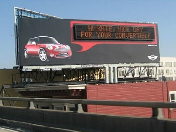 ఫన్నీ కార్ అడ్వర్టైజ్‌మెంట్స్