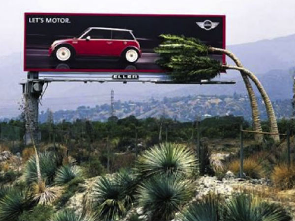 ఫన్నీ కార్ అడ్వర్టైజ్‌మెంట్స్