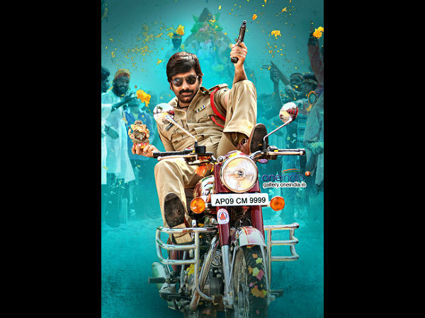 హ్యార్లీ డేవిడ్‌సన్ నైట్ రాడ్ స్పెషల్