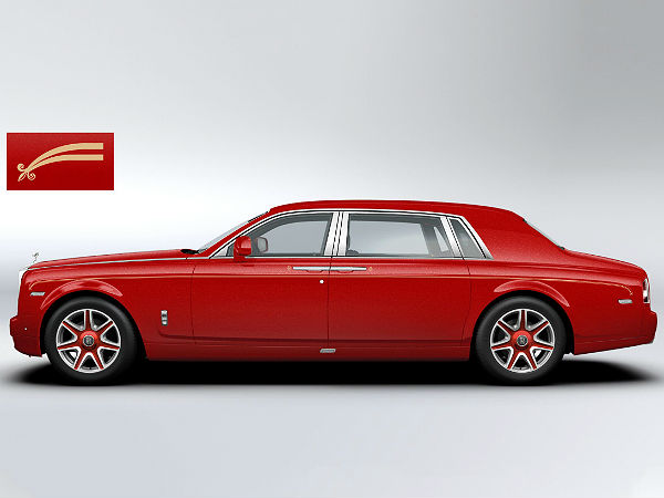 రోల్స్ రాయిస్‌కు ఒకే కస్టమర్ నుంచి 30 కార్లకు ఆర్డర్