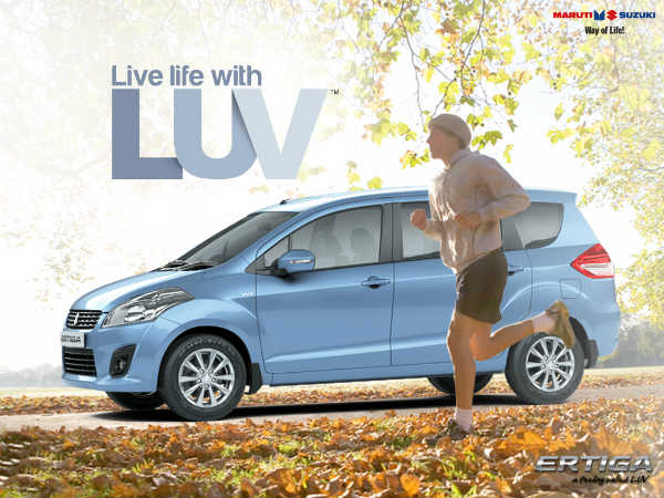 చివరిమాట