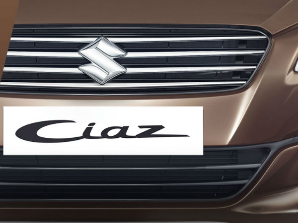 క్రోమ్ గ్రిల్