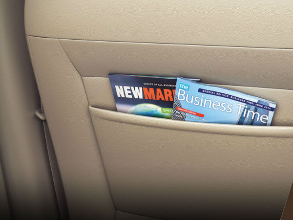 యుటిలిటీ స్పేస్