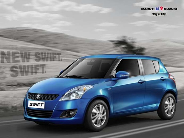 స్విఫ్ట్ హ్యాచ్‌బ్యాక్