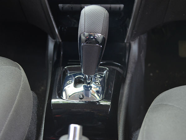 ట్రాన్సిమిషన్