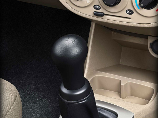 సెంటర్ స్టోరేజ్ బాక్స్