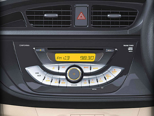 ఆడియో సిస్టమ్