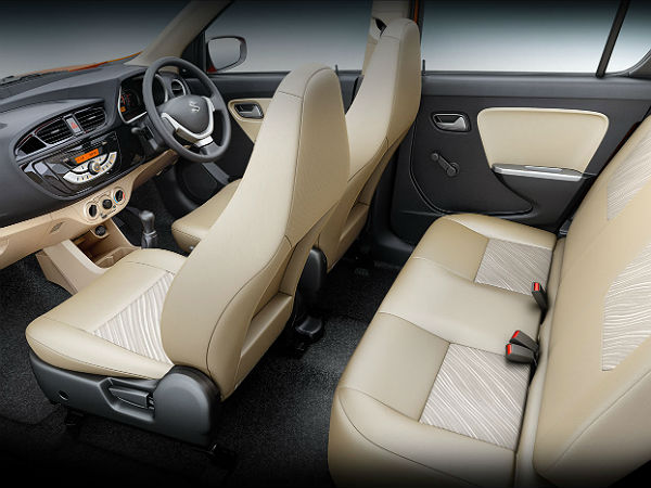 బీజ్ కలర్ సీట్స్