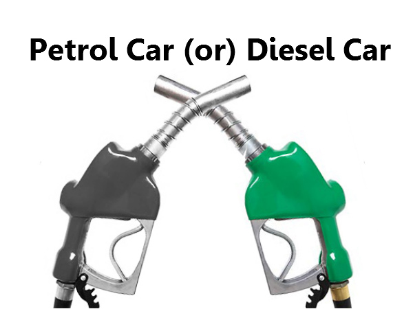 పెట్రోల్ కారా లేక డీజిల్ కారా
