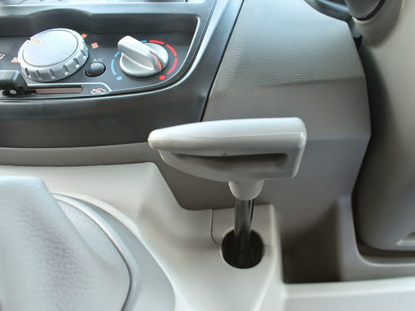 పార్కింగ్ బ్రేక్