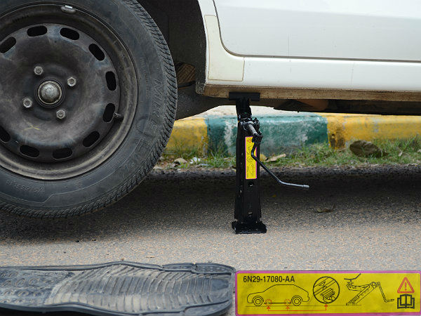 స్టెప్ 5: