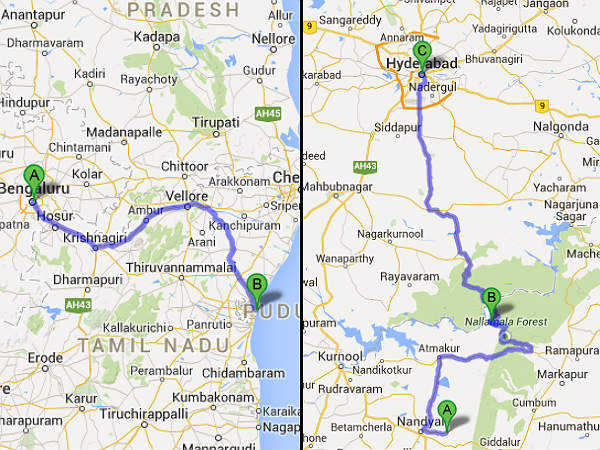 ఇదివరకటి లాంగ్ ట్రిప్స్