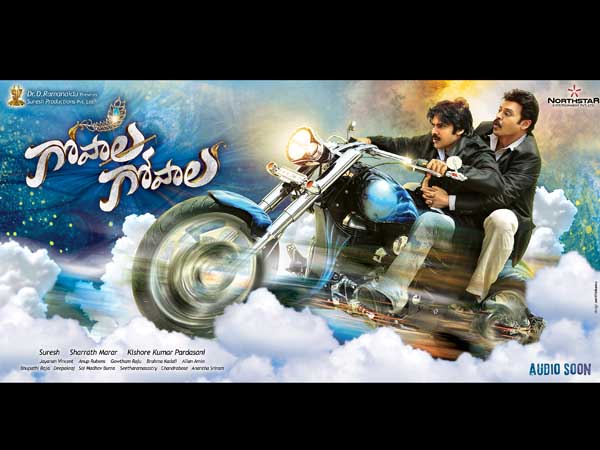 పవన్ కళ్యాన్ బైక్ డిజైనర్ ఎవరు?