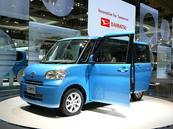 3. దైహస్తు టాంటో