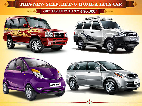 టాటా కార్లపై సంక్రాంతి డిస్కౌంట్స్