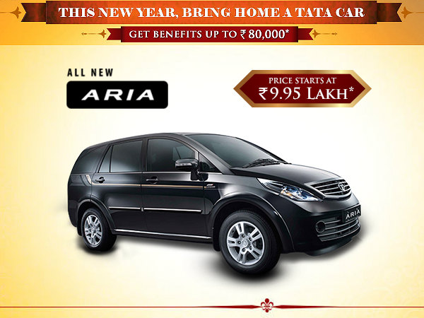 టాటా ఆరియా