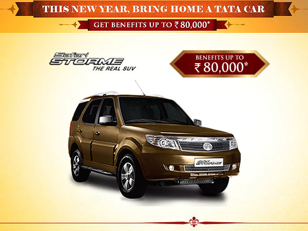 టాటా సఫారీ స్టోర్మ్