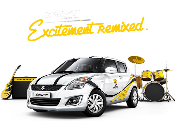 మారుతి సుజుకి స్విఫ్ట్ విండ్‌సాంగ్
