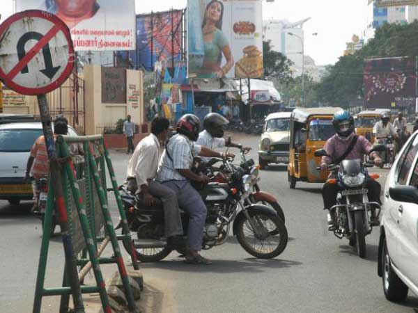 1. లేన్ కట్టింగ్ :