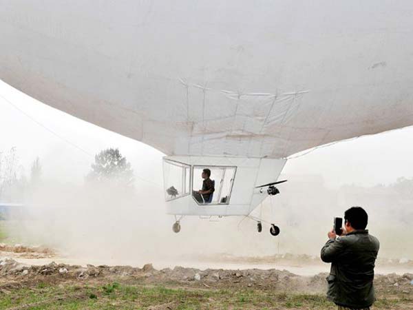  చిన్ననాటి కళ 