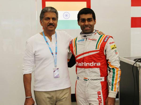 12. విపరీతమైన ఫాలోయర్స్