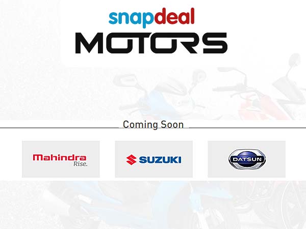 2 మిలియన్ డాలర్లు