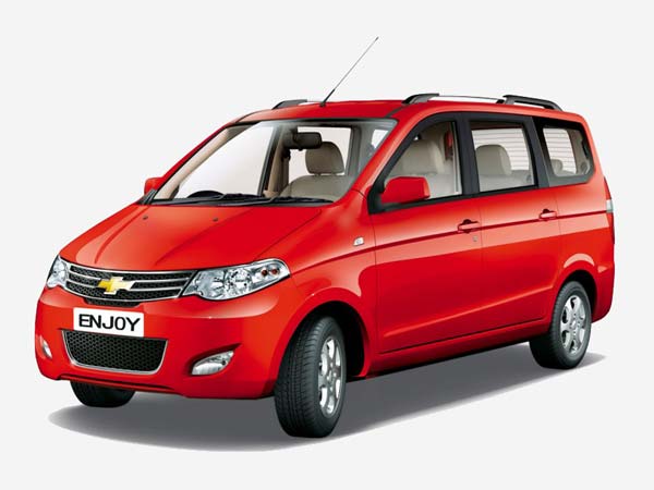  షెవర్లే కారు కొన్నండి బంగారం పొందండి.