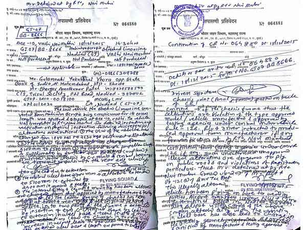 స్కార్పియో నా మజాకా: రెట్టింపు పొడవుతో పట్టుబడిన నయా స్పార్పియో..!!