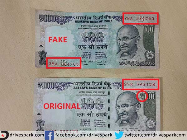 08. దొంగ నోటు.... మంచి నోటు