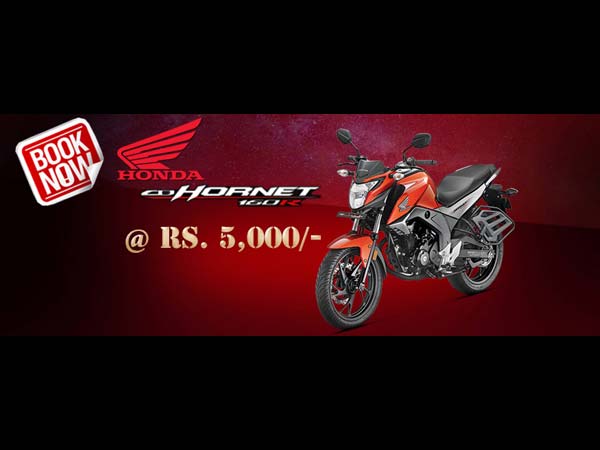 హోండా సిబి హార్నెట్ 160 ఆర్