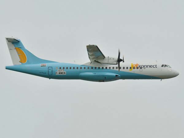 07.జెట్ కనెక్ట్