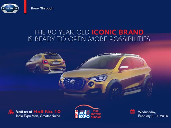 డాట్సన్ నుండి మొదటి క్రాసోవర్: గో క్రాస్