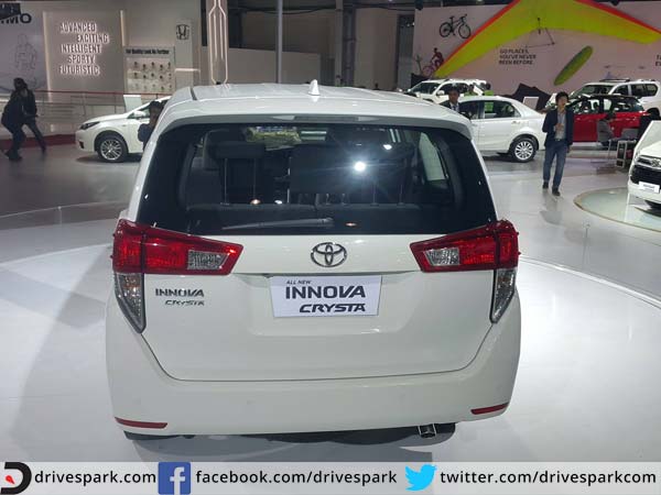 ట్రాన్స్‌మిషన్ 