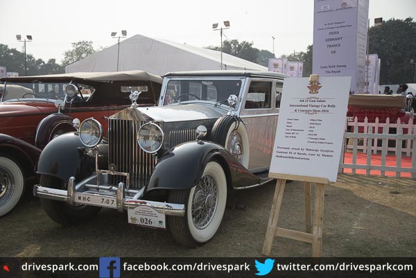 21 గన్ సెల్యూట్ ర్యాలీ: ఎర్ర కోట ముందు తాతల కాలం నాటి కార్లు, బైకులు