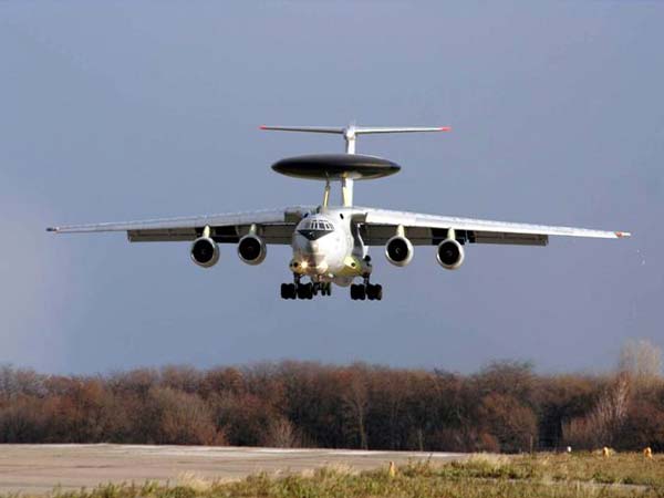 ముఖ్య లక్ష్యం 