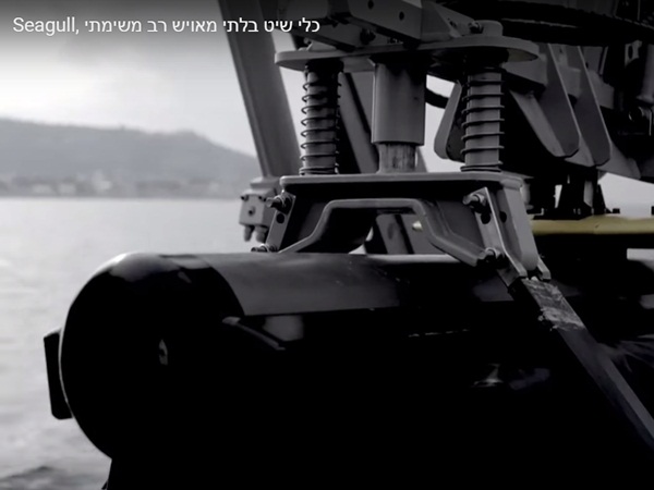 ముఖ్య ఉపయోగం 