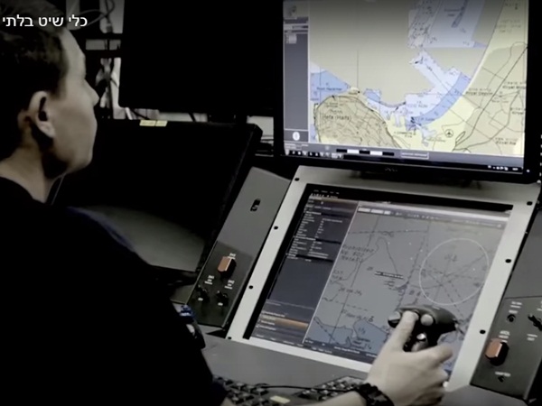 మందుపాతరలను కనుగొనడం