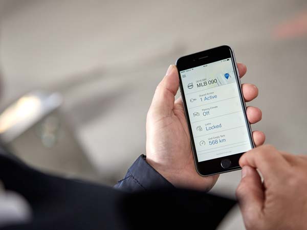 ప్రపంచంలో మొదటి కీ లెస్ ఎంట్రీ కారు 