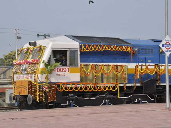 ఛార్జీల వివరాలు 